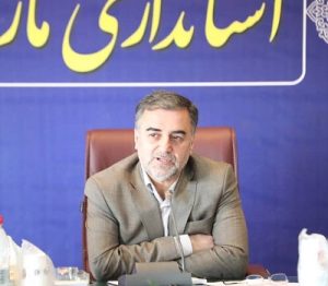 اصلاح مسیر اداری استان مازندران جهت استقبال از سرمایه گذاران