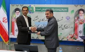 امضاء تفاهم‌نامه همکاری آموزش و پرورش مازندران و محیط زیست