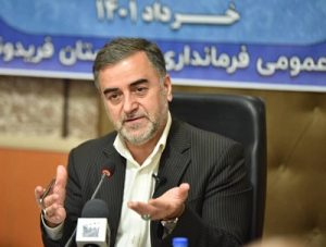 ظرفیت های شهرستان فریدونکنار برای توسعه قابل توجه است