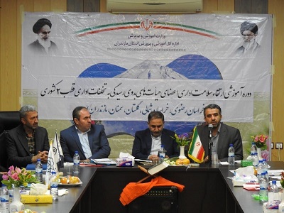 ماموریت بزرگ آموزش و پرورش؛ صیانت از فرهنگیان