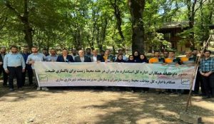 مشارکت تحسین برانگیز دوستداران محیط زیست استاندارد استان مازندران در پاکسازی طبیعت