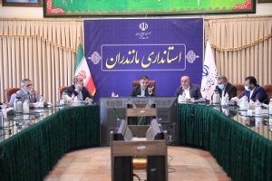 ایده پردازی؛ رمز توسعه اقتصادی مازندران