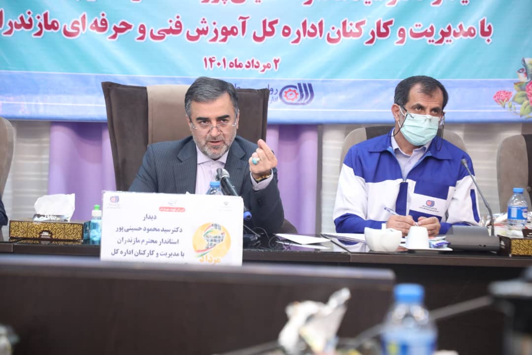 بهره وری و توانمندسازی حرفه ها یکی از ماموریت های اصلی فنی و حرفه ای می باشد