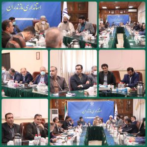 جلسه هماهنگی پنجمین سفر شهرستانی استاندار و مدیران به جویبار