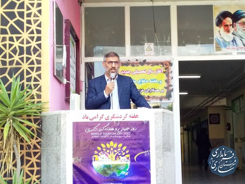 گردشگری؛ صنعتی نوپا و سکویی برای رسیدن به توسعه و اقتصاد است