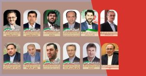 ضرورت ترسیم چشم انداز توسعه مازندران از سوی نمایندگان استان