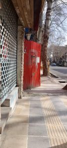 گلایه های شهروندی از ساخت و سازهای حریم پیاده رو