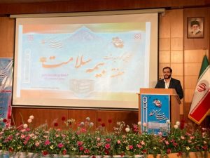 برخورداری ۲۰۰ هزار نفر از بیمه سلامت رایگان در استان مازندران خدمت ستودنی دولت است