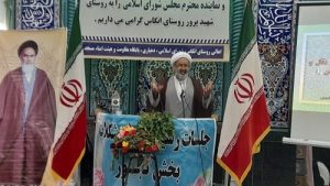 اولتیماتوم شدیدسیدمحمود حسینی پور  استاندار مازندران به جنگل خواران