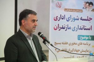 با تفکر بسیجی؛ بر تمامی مشکلات می توان غلبه کرد