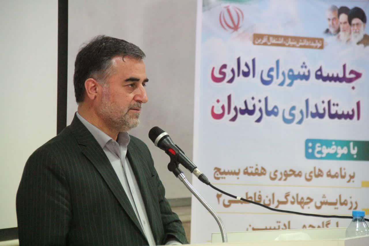 با تفکر بسیجی؛ بر تمامی مشکلات می توان غلبه کرد