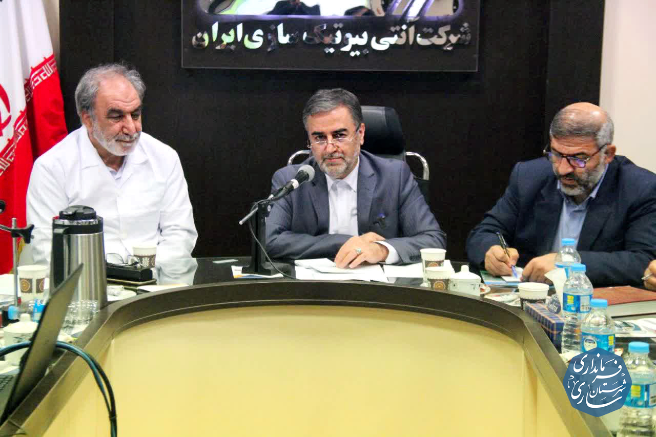 بازدید استاندار مازندران از شرکت آنتی بیوتیک سازی ساری