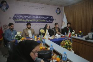 سی‌اُمین هفته کتاب ایران با درخشش و پیشتازی مازندران با کسب ۷ رتبه ملی