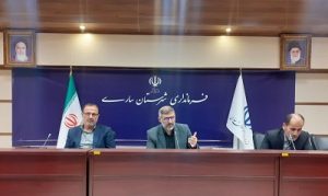 ۸۶ فرصت سرمایه گذاری در دبیرخانه همایش فرصت های سرمایه گذاری شهرستان های ساری و میاندورود به ثبت رسیده است