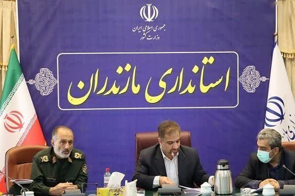 شهدای تازه تفحص‌شده در استان مازندران تشییع و تدفین می‌شوند