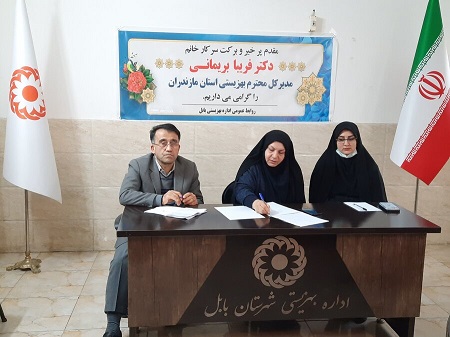 نشست صمیمی مدیرکل بهزیستی مازندران با کارکنان اداره بهزیستی بابل برگزار شد