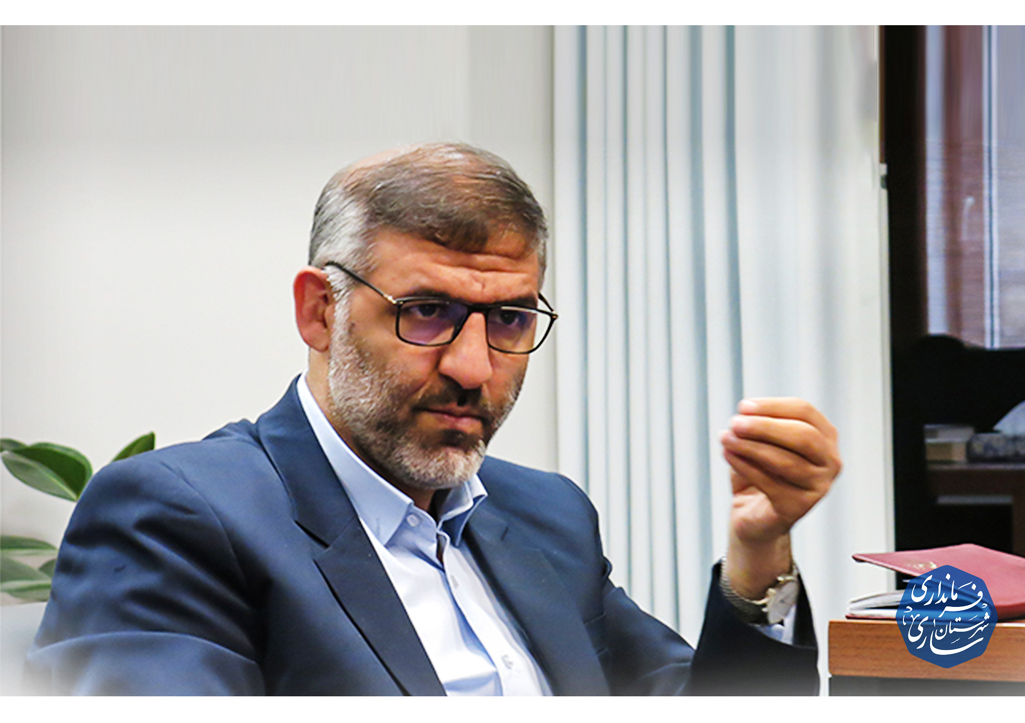 استقرار دفترکار فرماندار ساری در محلِ میدان میوه و تره بار جدید ساری