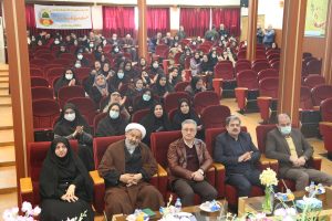 برگزاری مراسم گرامیداشت ولادت حضرت فاطمه الزهرا (س) و روز مادر در اداره کل بهزیستی مازندران