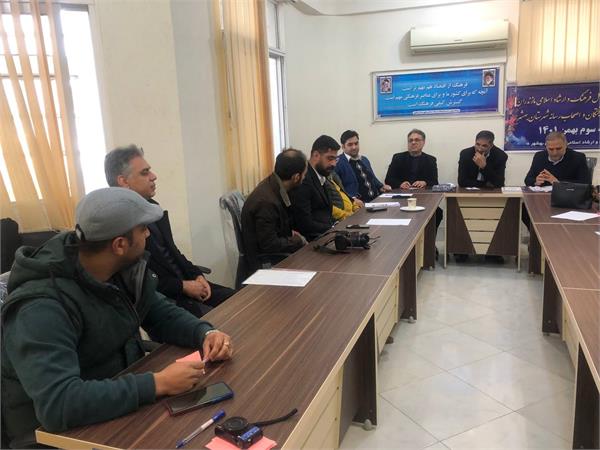 سفر مدیرکل فرهنگ و ارشاد اسلامی استان مازندران به بهشهر