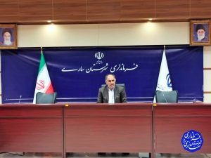 جلسه کارگروه آرد و نان با حضور معاون فرماندار شهرستان ساری