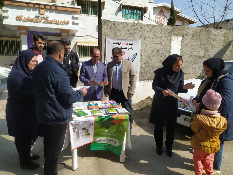 برگزاری کارزار رسانه ای والد آگاه، فرزند ایمن در راستای پیشگیری از آسیب های اجتماعی و اعتیاد در نکا