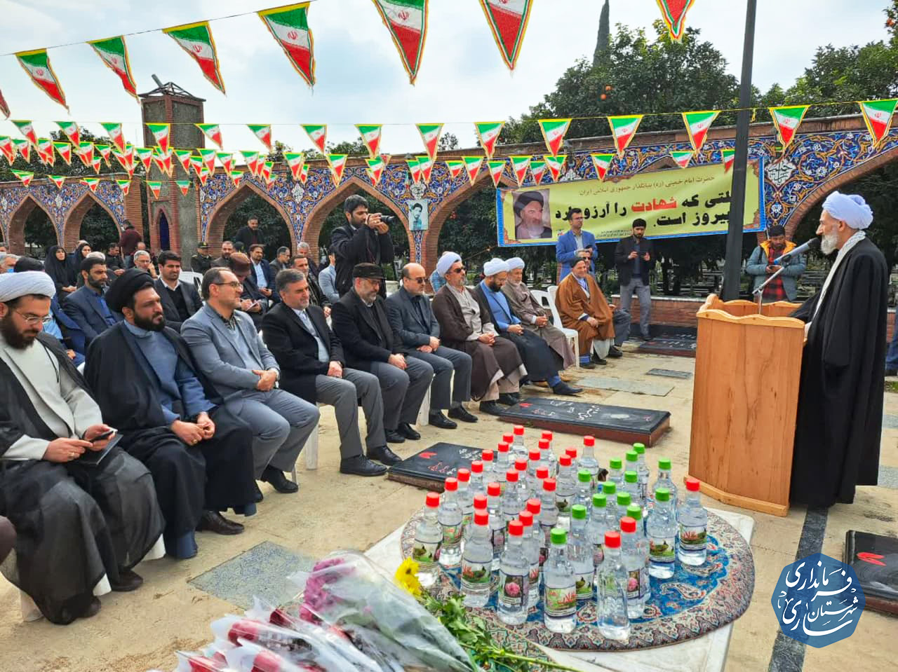 تجدید میثاق نماینده محترم ولی فقیه و استاندار استان مازندران با آرمان های شهدا