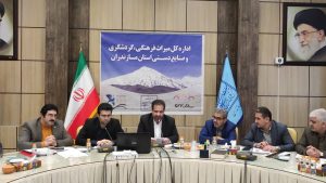 در انتظار برنامه‌های نو و خلاقانه کمیته فرهنگی هستیم