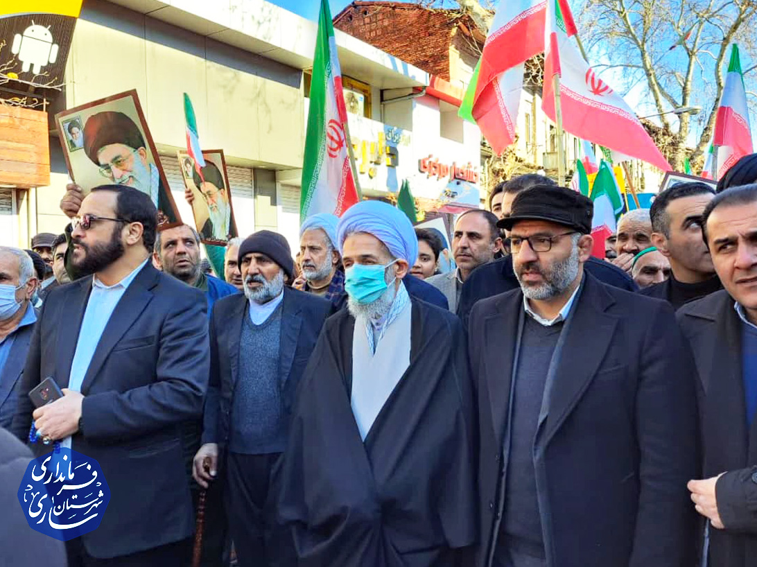 راهپیمایی با شکوه یوم الله ۲۲ بهمن ماه با حضور نماینده ولی فقیه در مازندران، استاندار مازندران و فرماندار مرکز استان برگزار گردید