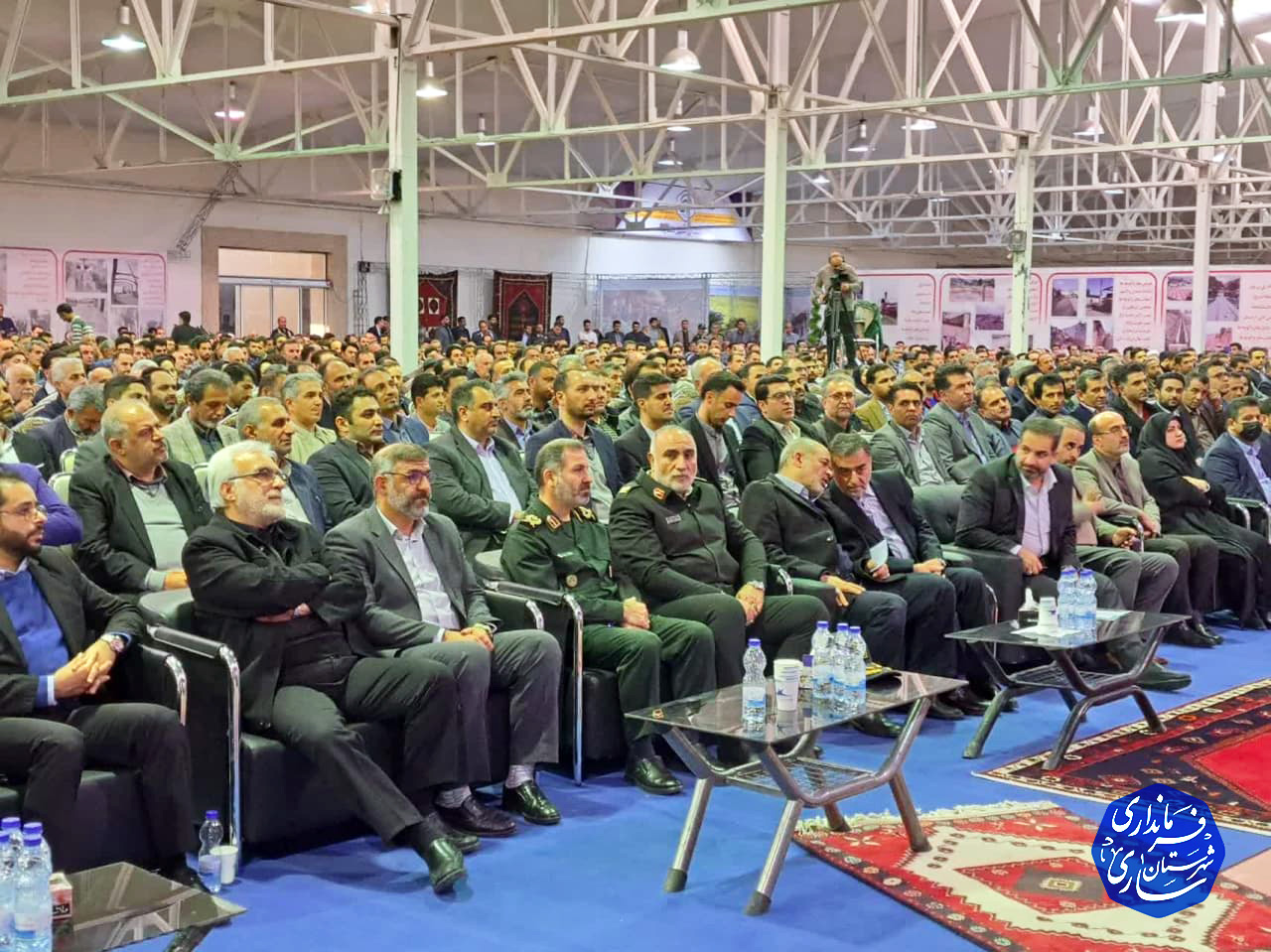 همایش سراسری دهیاران مازندران با حضور وزیر کشور و استاندار مازندران در مجتمع نیاوران ساری