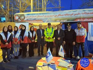 بازدید فرماندار مرکز استان از ایستگاه ایمنی و سلامت جمعیت هلال احمر ساری