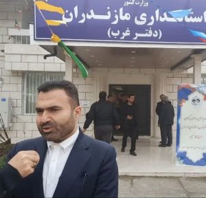 طرح های توسعه ای استان مازندران باید به روز شوند