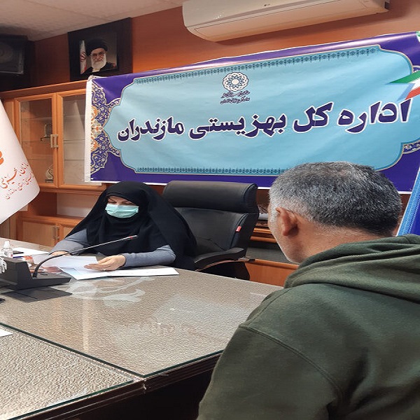 ملاقات مردمی مدیرکل بهزیستی مازندران با جامعه هدف بهزیستی استان