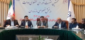 با تقویت بخش خصوصی؛ سرمایه گذاری در استان مازندران توسعه می یابد