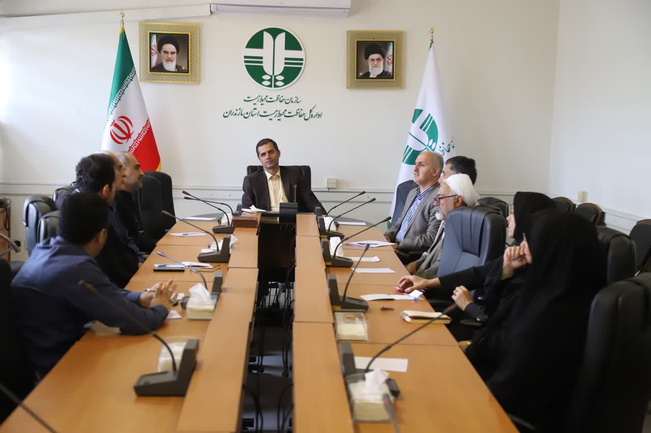 اولین جلسه شورای فرهنگی اداره کل حفاظت محیط زیست استان مازندران در سال ۱۴۰۲