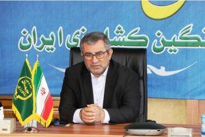 توزیع ۱۰ هزار تن اقلام اساسی در استان مازندران