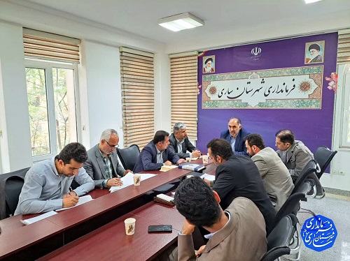 جلسه مدیریت بحران آب ساری برگزار شد