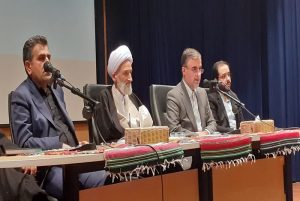 پدرانگی آیت الله لائینی در جلسه شورای اداری مازندران / ضرورت همدلی و تبعیت از برنامه های توسعه ای استان