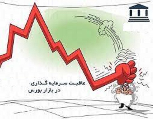 مازندران یا تیم ملی اختلاس ایران؟ /  مجمع نمایندگان برای رفع خلاهای قانونی ورود کند