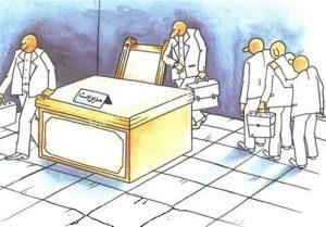 موج جدید تغییر فرمانداران در مازندران/ چه مقدار از گمانه ها و حواشی تحقق می یابد؟