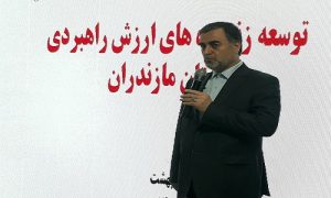 مجوز صادرات برنج استان مازندران دریافت شد