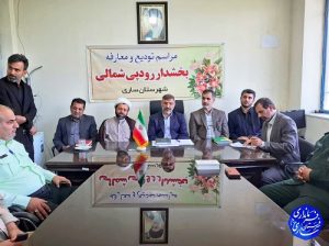 مسئولیت در نظام اسلامی یک تکلیف و امانت است