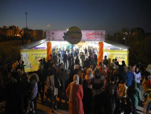 هشتمین جشنواره ملی پایتخت بهار نارنج در پارک ملل ساری افتتاح شد