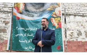 هیچ کجای دنیا؛ بهره‌برداری در مجاورت یک غار تاریخی انجام نمی‌شود