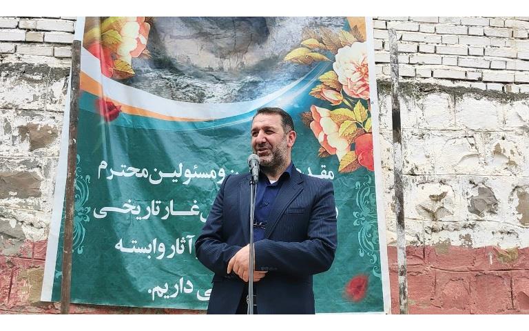 هیچ کجای دنیا؛ بهره‌برداری در مجاورت یک غار تاریخی انجام نمی‌شود