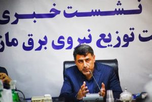 اتمام حجت مدیرعامل توزیع برق مازندران به ادارات پرمصرف