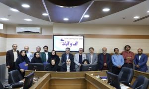 تجلیل از برگزیدگان جشنواره رسانه‌ای آب و آبادی