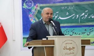 تمرکز بر زنجیره ارزش راهبردی در محصولات کشاورزی استان مازندران