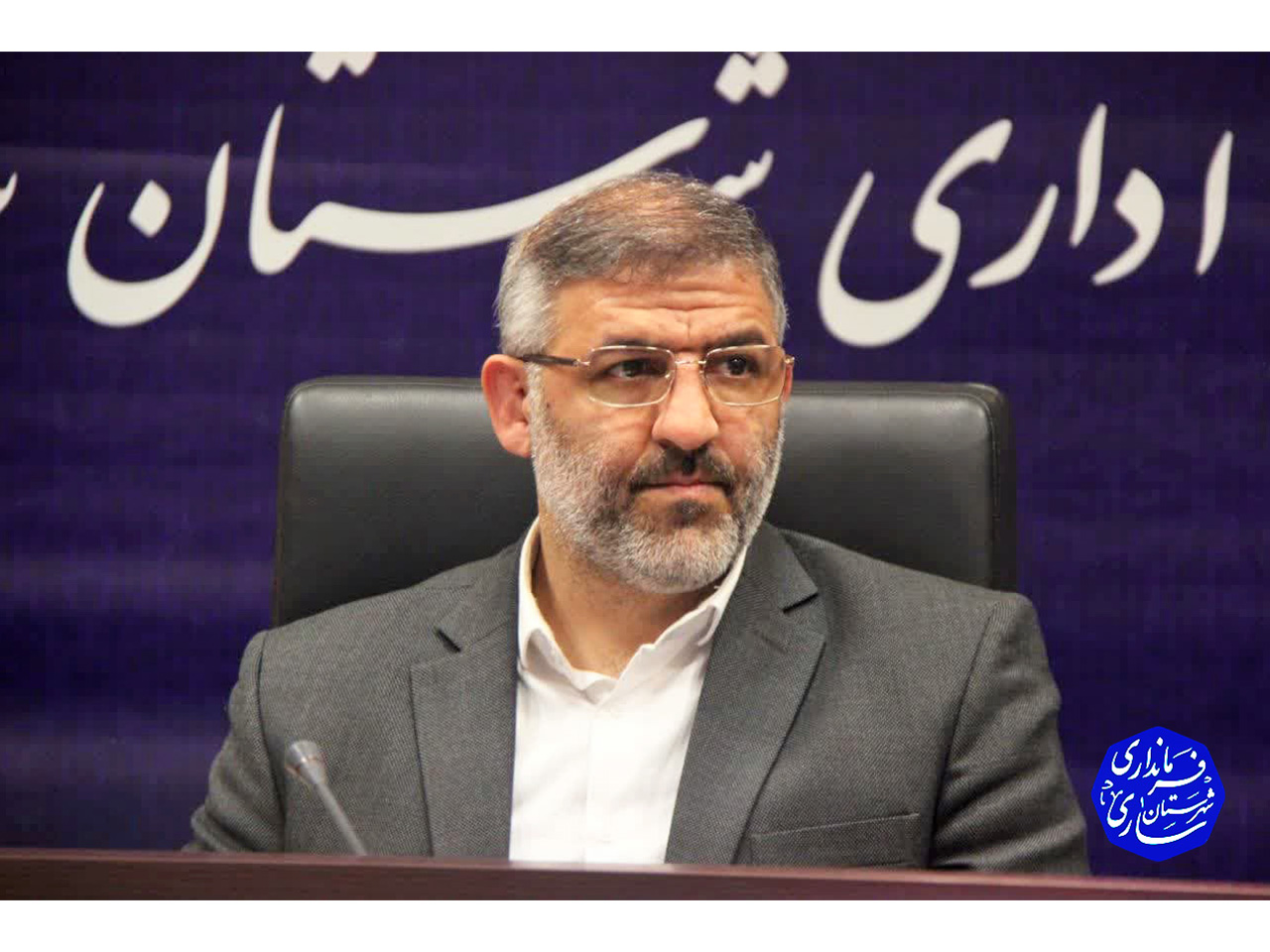 جلسه فرماندار مرکز مازندران، نماینده مجلس شورای اسلامی، شهردار ساری و رئیس دانشگاه علوم پزشکی مازندران با معاون اول رئیس جمهور دکتر مخبر