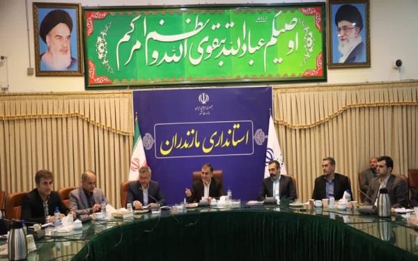 حضور شهردار ساری در کارگروه مولدسازی دارایی‌های استان مازندران