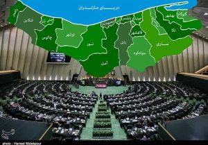 زمستان ۱۴۰۲ پاییز احتمالی مجلس نشینان مازنی!